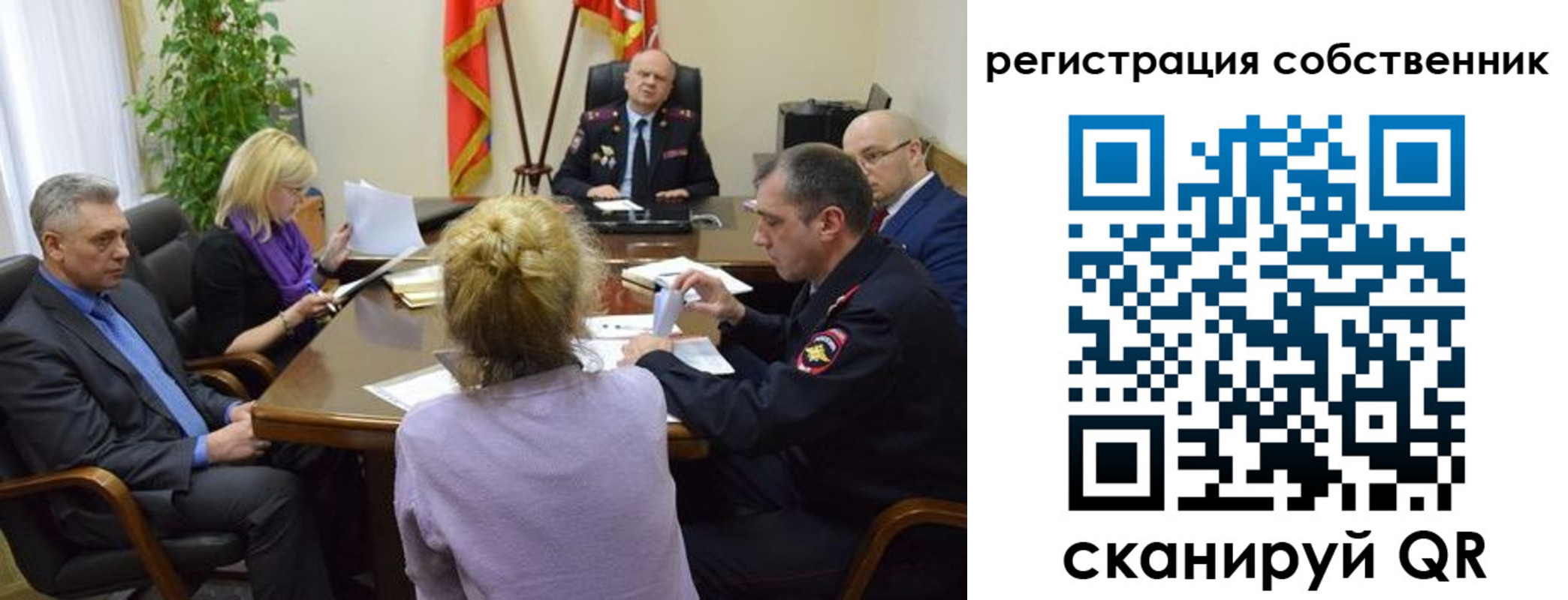найти адрес прописки в Усть-Джегуте